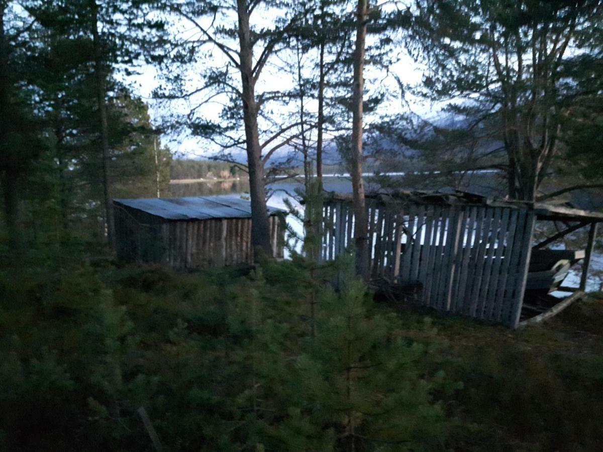 Lesjaskogsvatnet